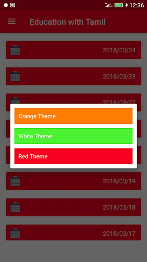 Screenshot 3