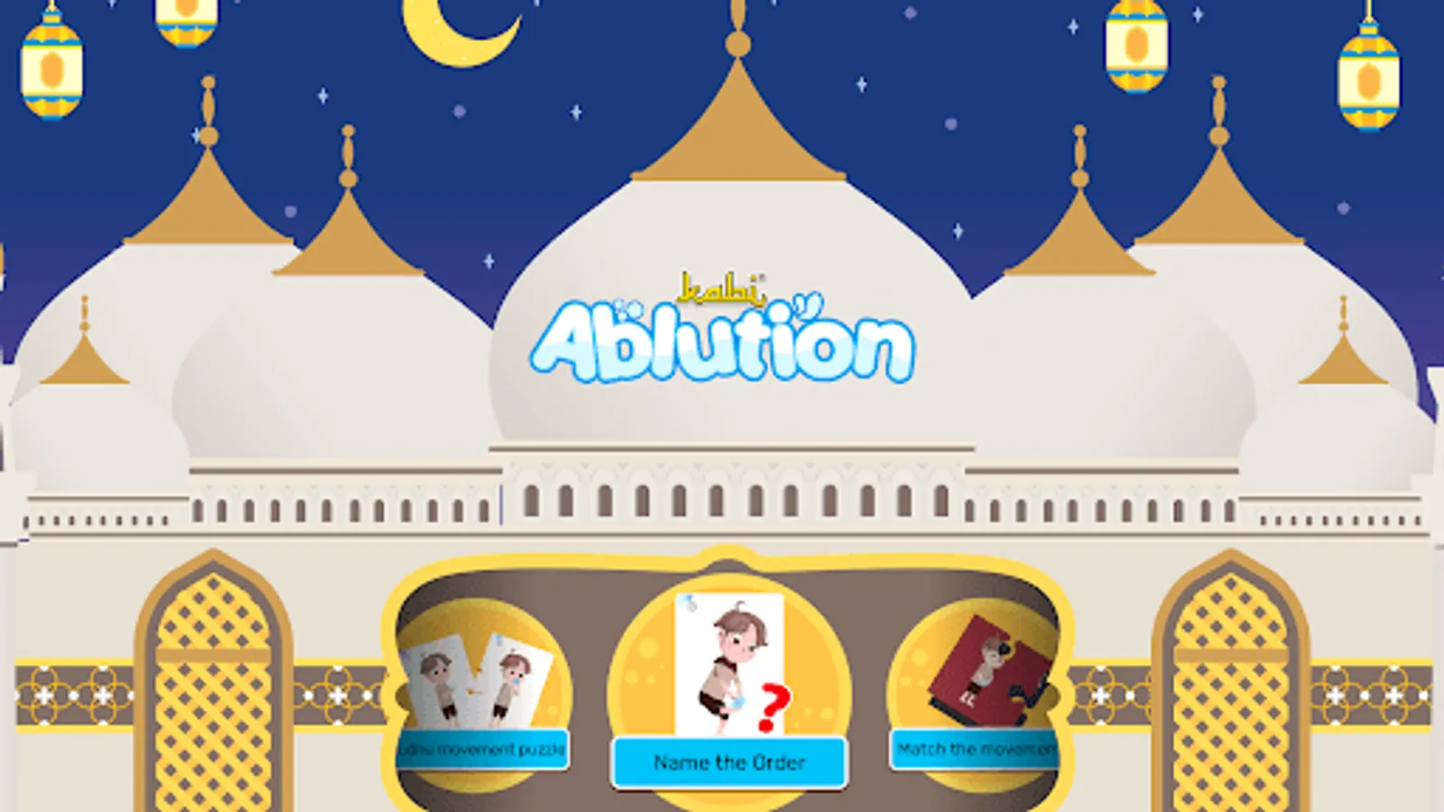 Screenshot 24
