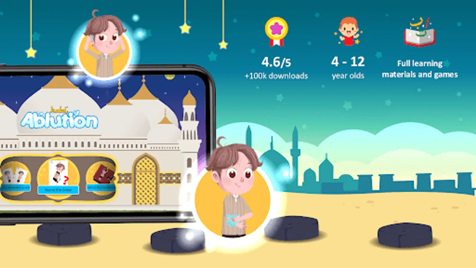 Screenshot 26