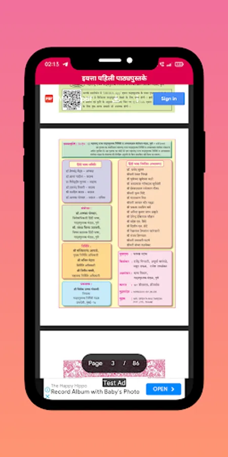 Screenshot 21