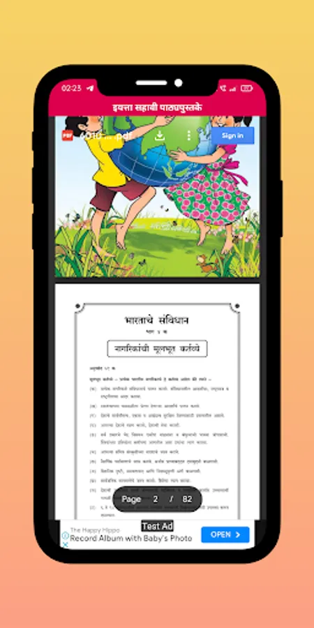 Screenshot 20