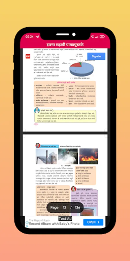 Screenshot 24