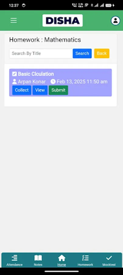 Screenshot 5