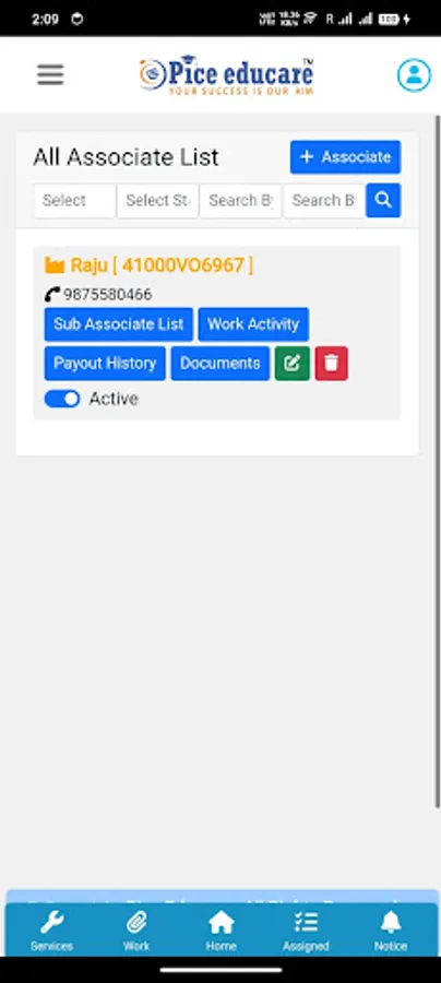 Screenshot 7