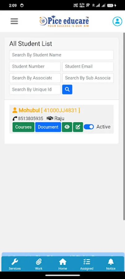 Screenshot 8