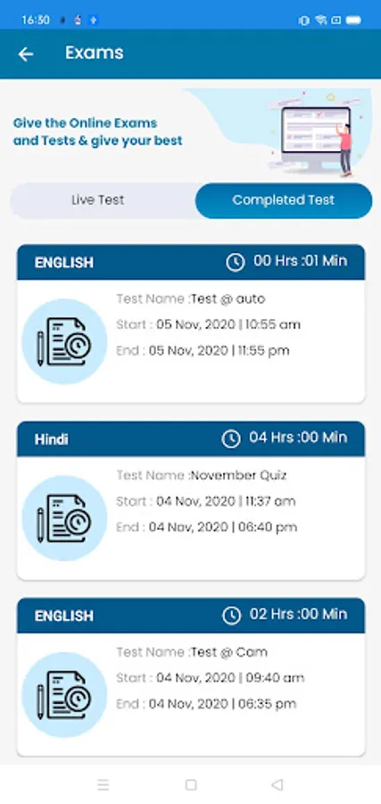 Screenshot 4