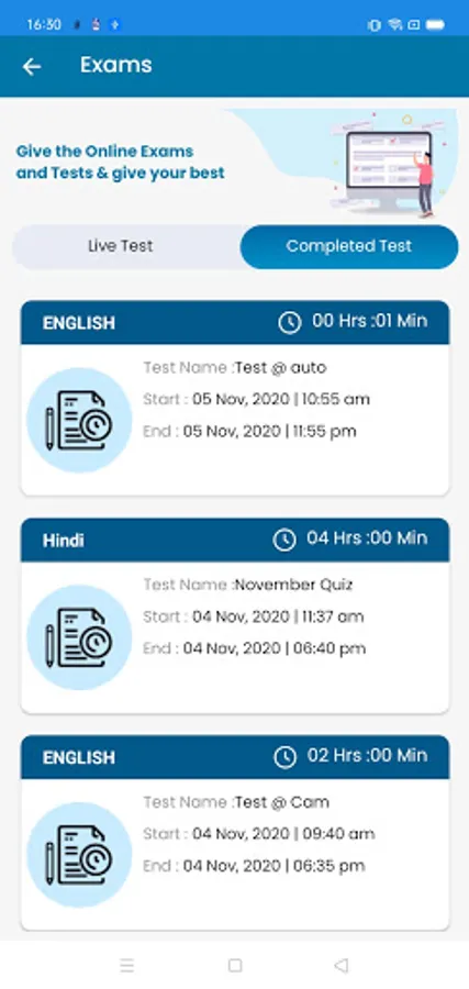 Screenshot 6