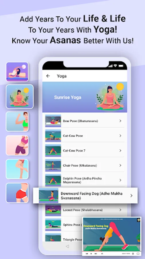 Screenshot 21
