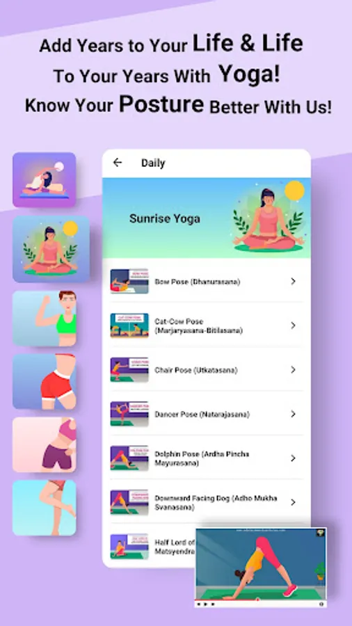 Screenshot 24