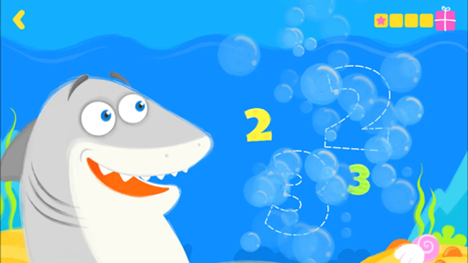 Screenshot 16