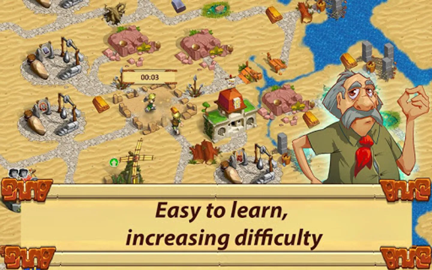 Screenshot 23
