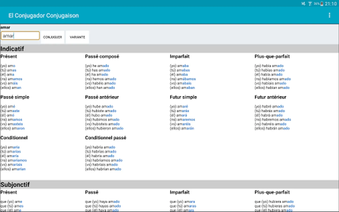 Screenshot 12