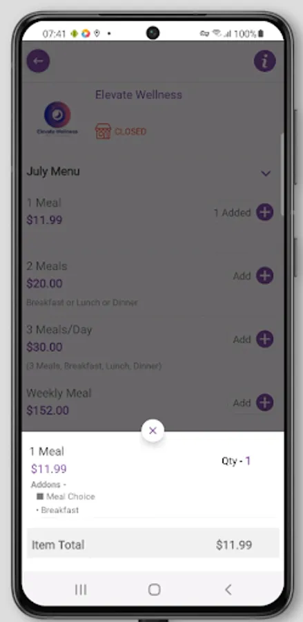 Screenshot 5