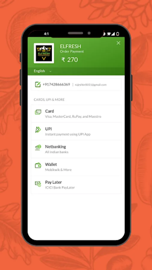 Screenshot 7
