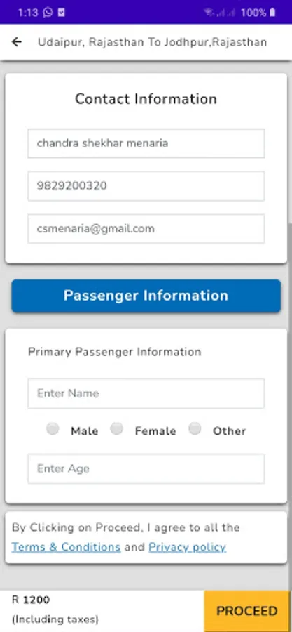 Screenshot 17