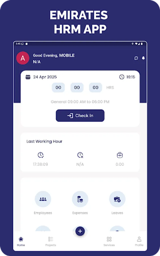 Screenshot 17