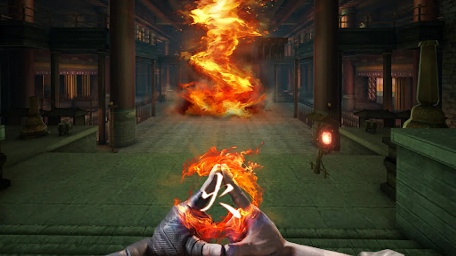 Screenshot 12