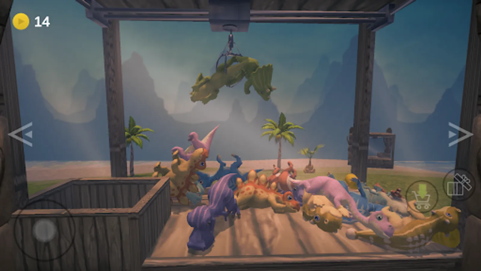 Screenshot 11