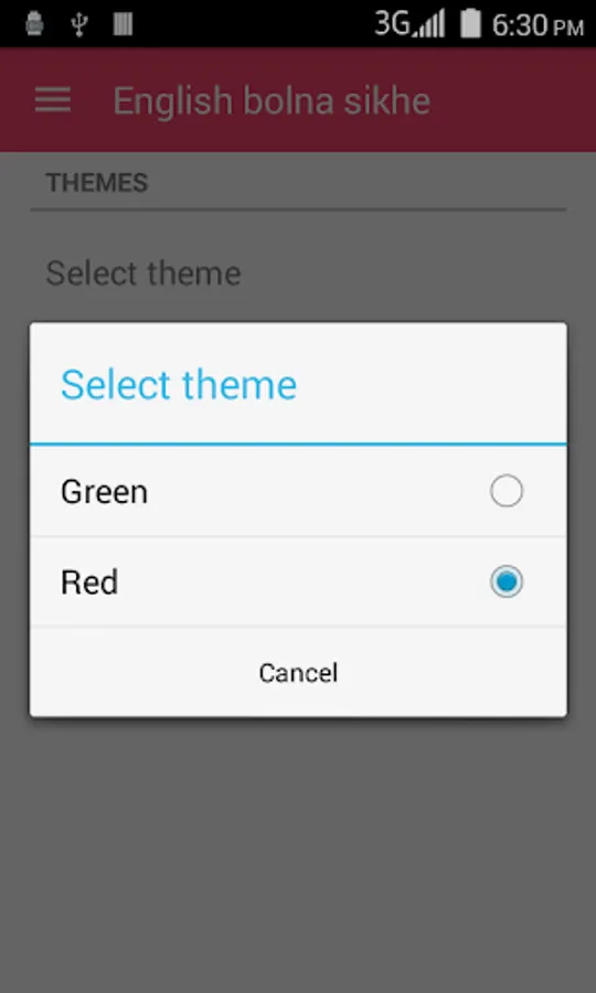 Screenshot 7