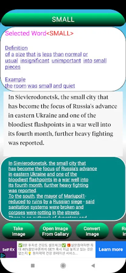 Screenshot 24