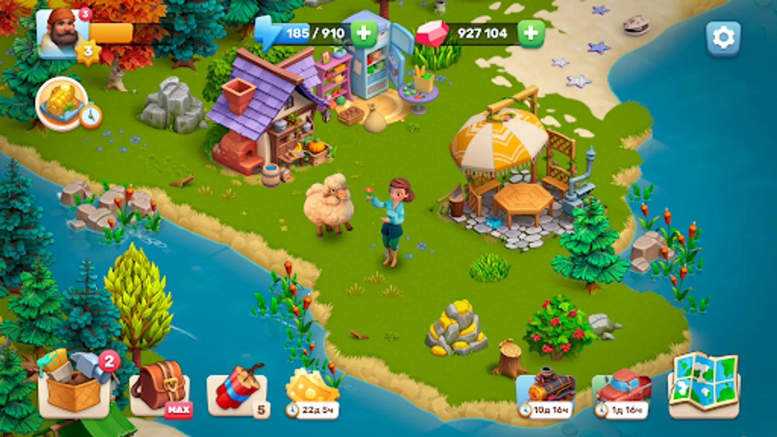 Screenshot 12