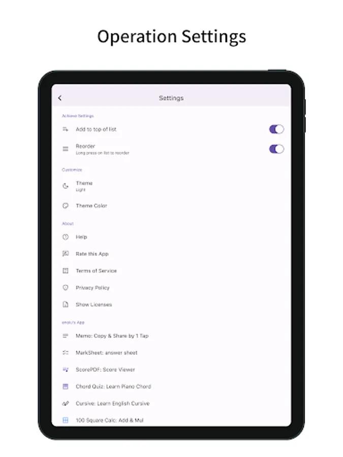 Screenshot 14