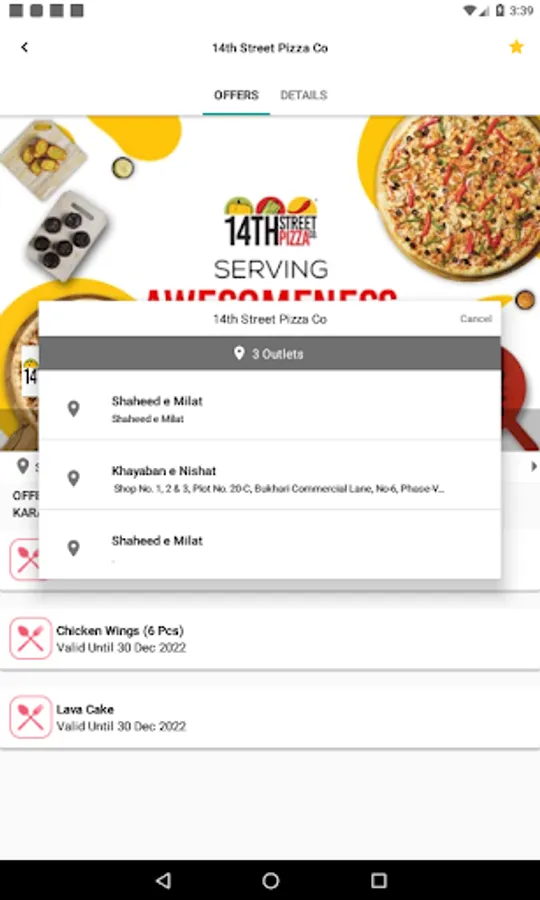 Screenshot 5