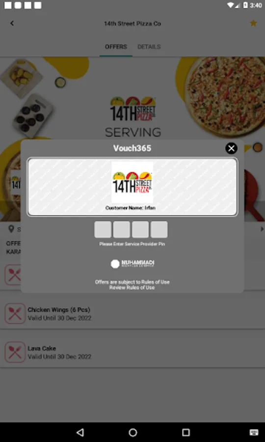 Screenshot 8