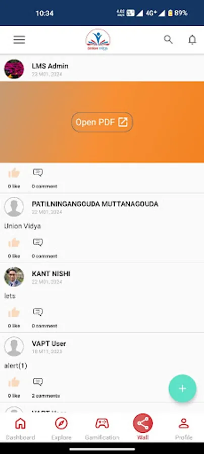 Screenshot 8