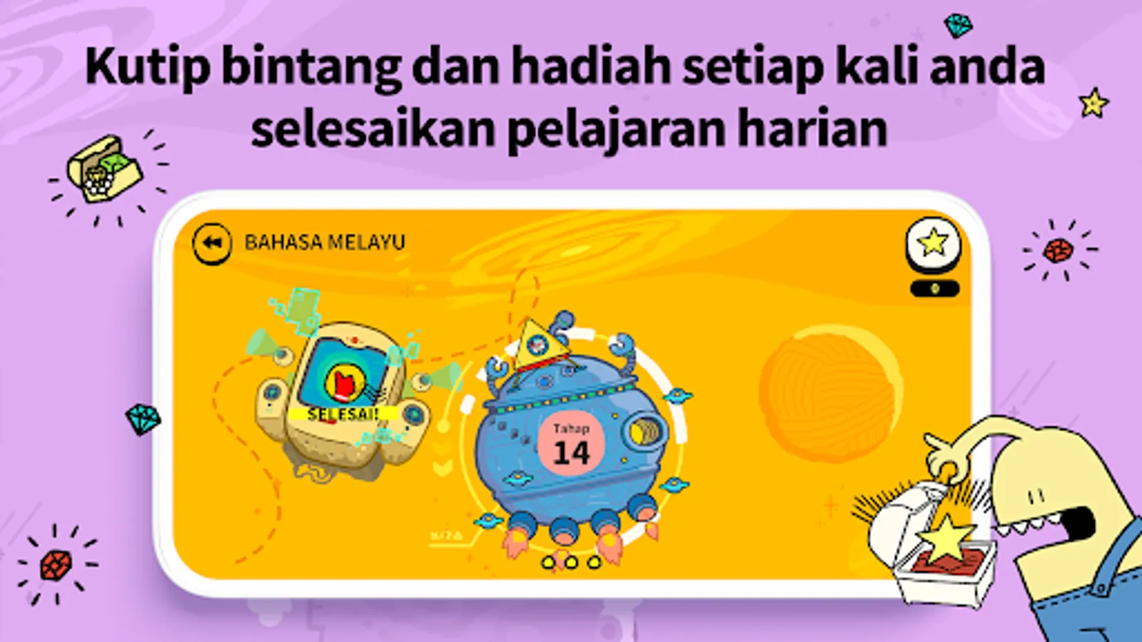 Screenshot 14