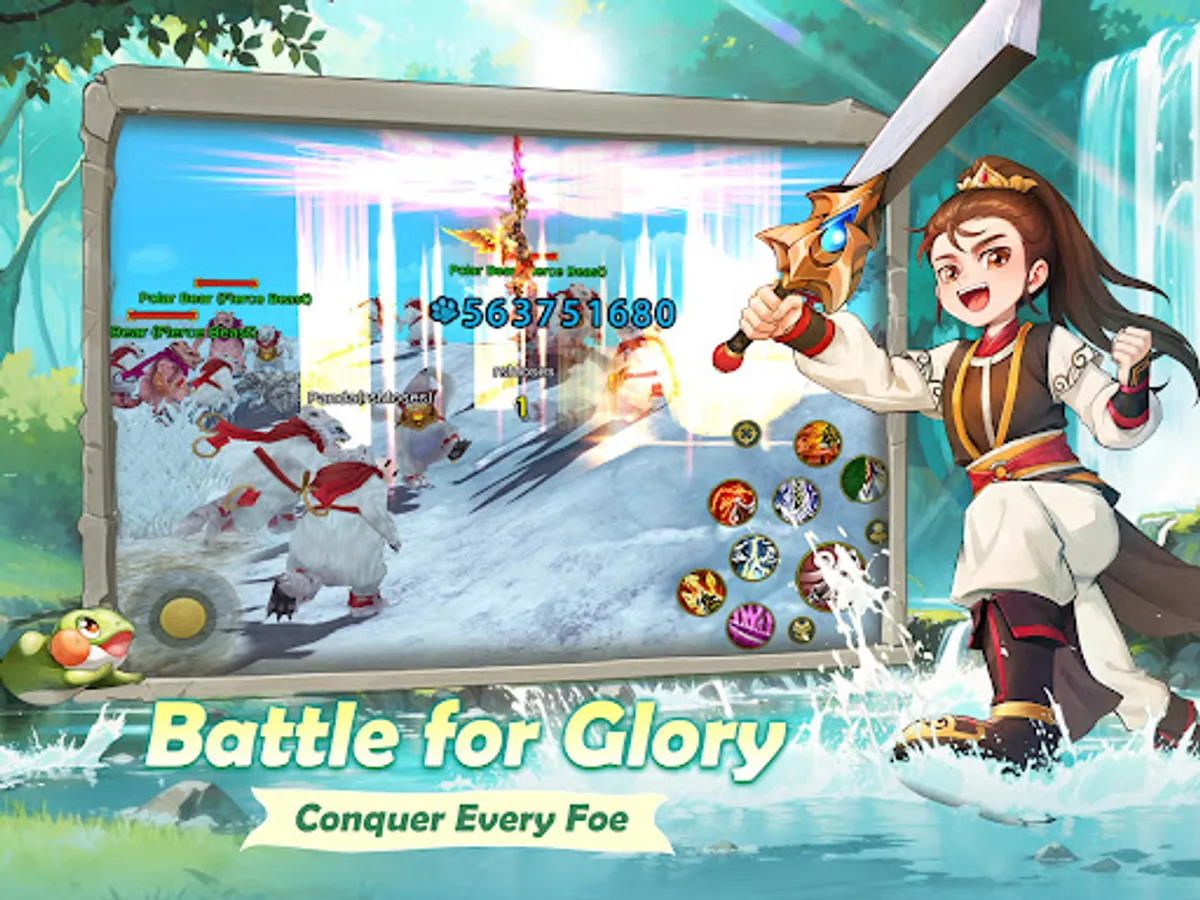 Screenshot 17