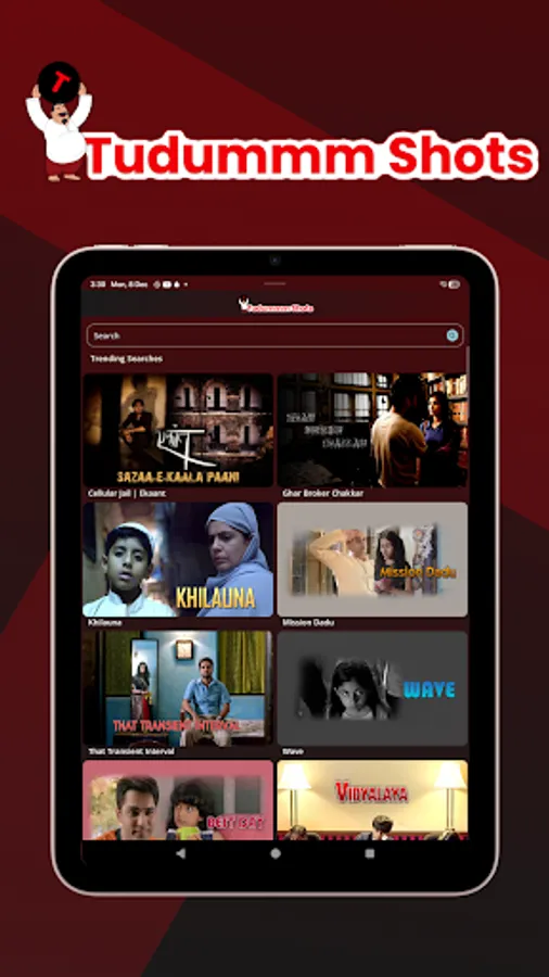 Screenshot 14