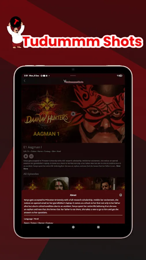 Screenshot 8
