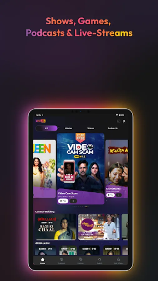 Screenshot 17