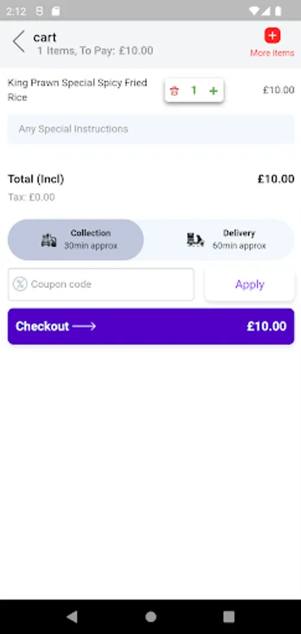 Screenshot 12