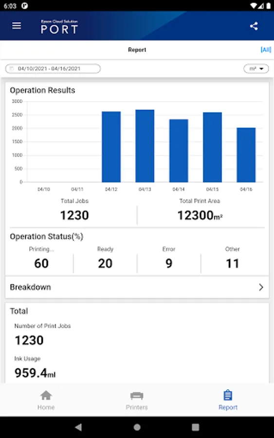Screenshot 12