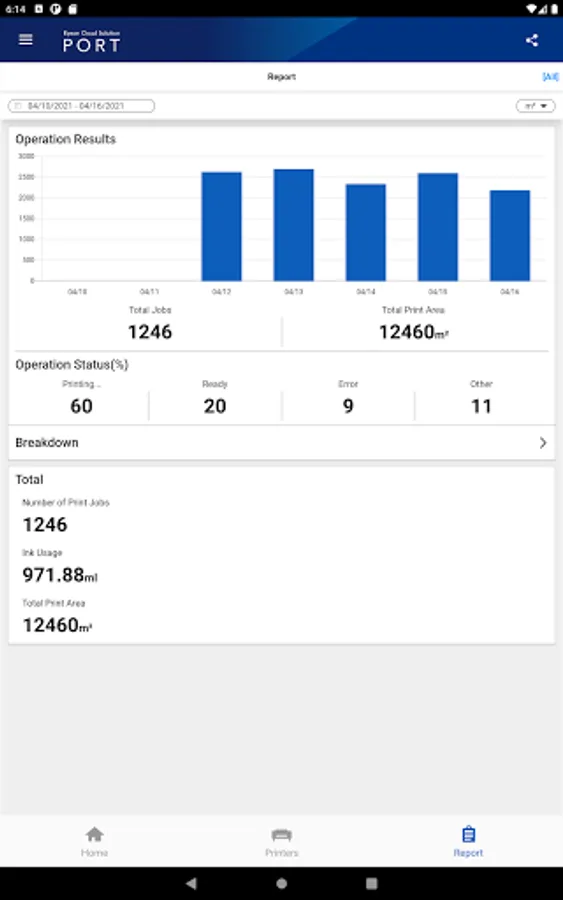 Screenshot 19