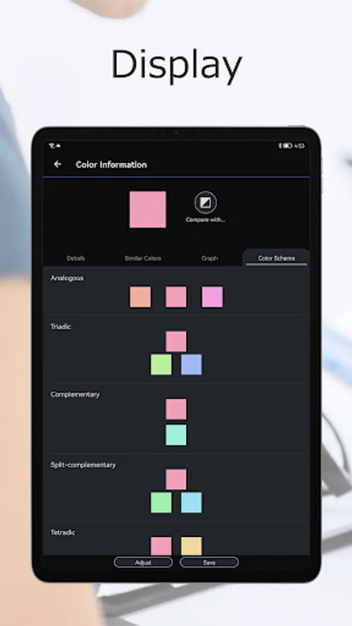 Screenshot 12