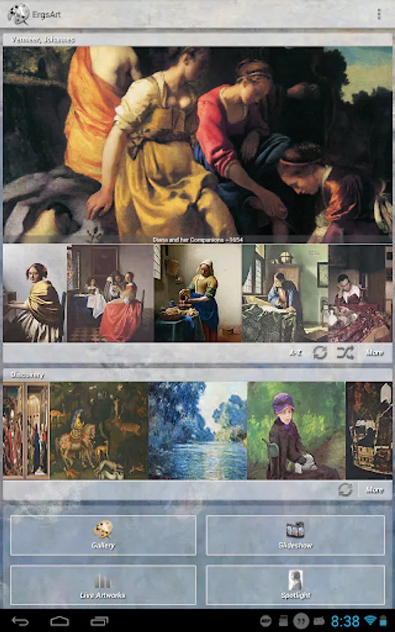 Screenshot 16