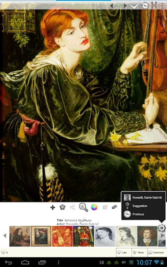 Screenshot 21