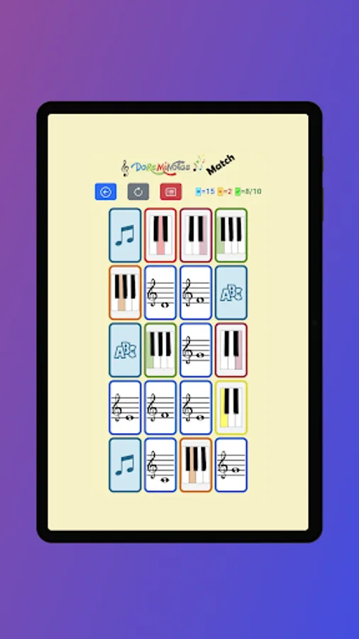 Screenshot 14