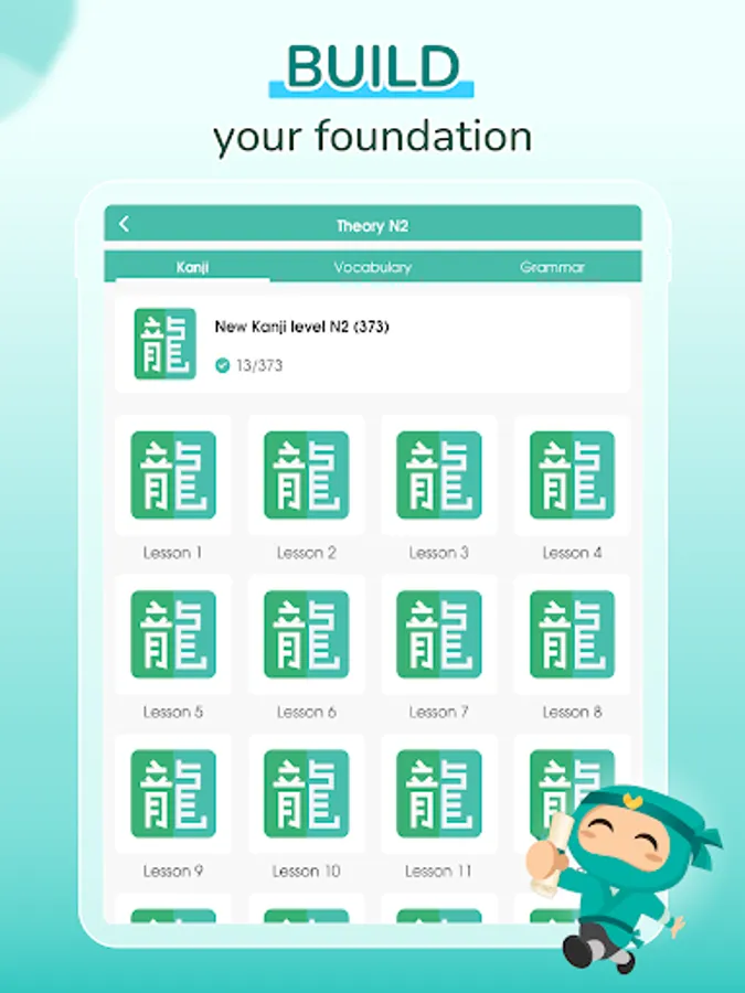 Screenshot 14