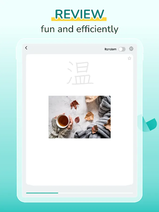 Screenshot 23
