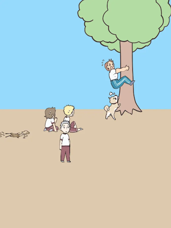 Screenshot 12