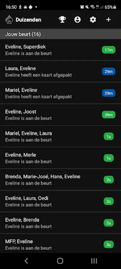 Screenshot 3