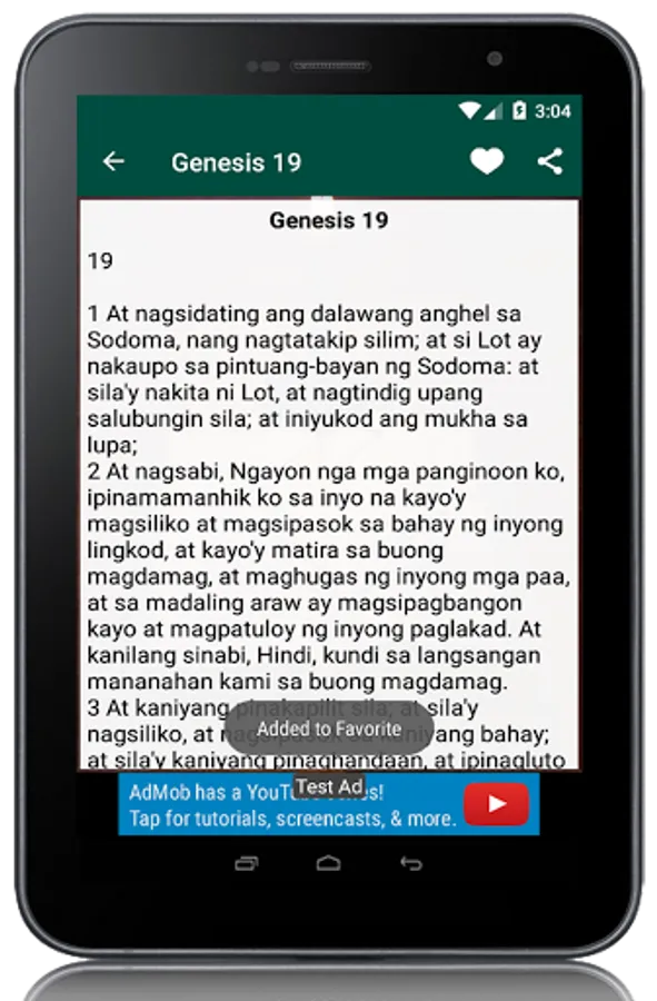 Screenshot 13
