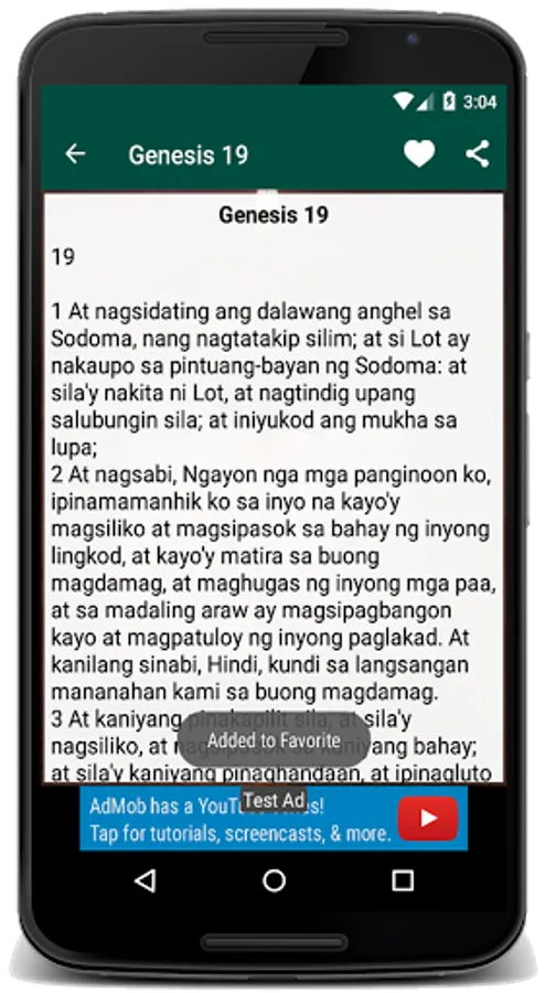 Screenshot 5