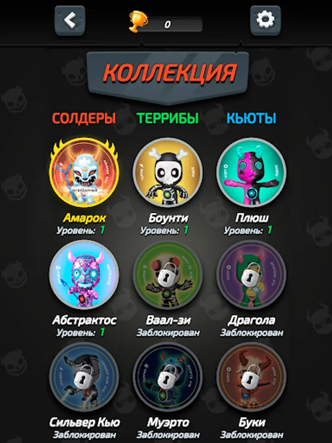 Screenshot 15