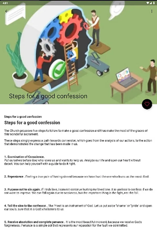 Screenshot 22