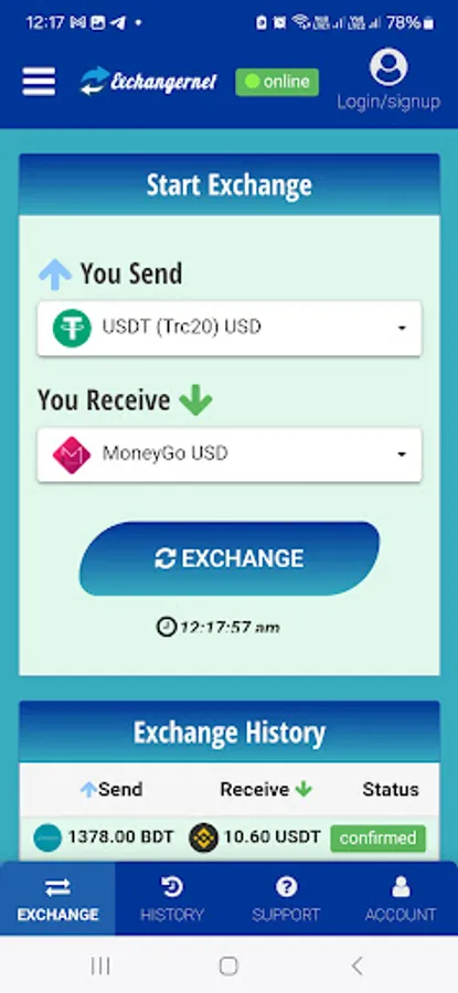 Screenshot 10
